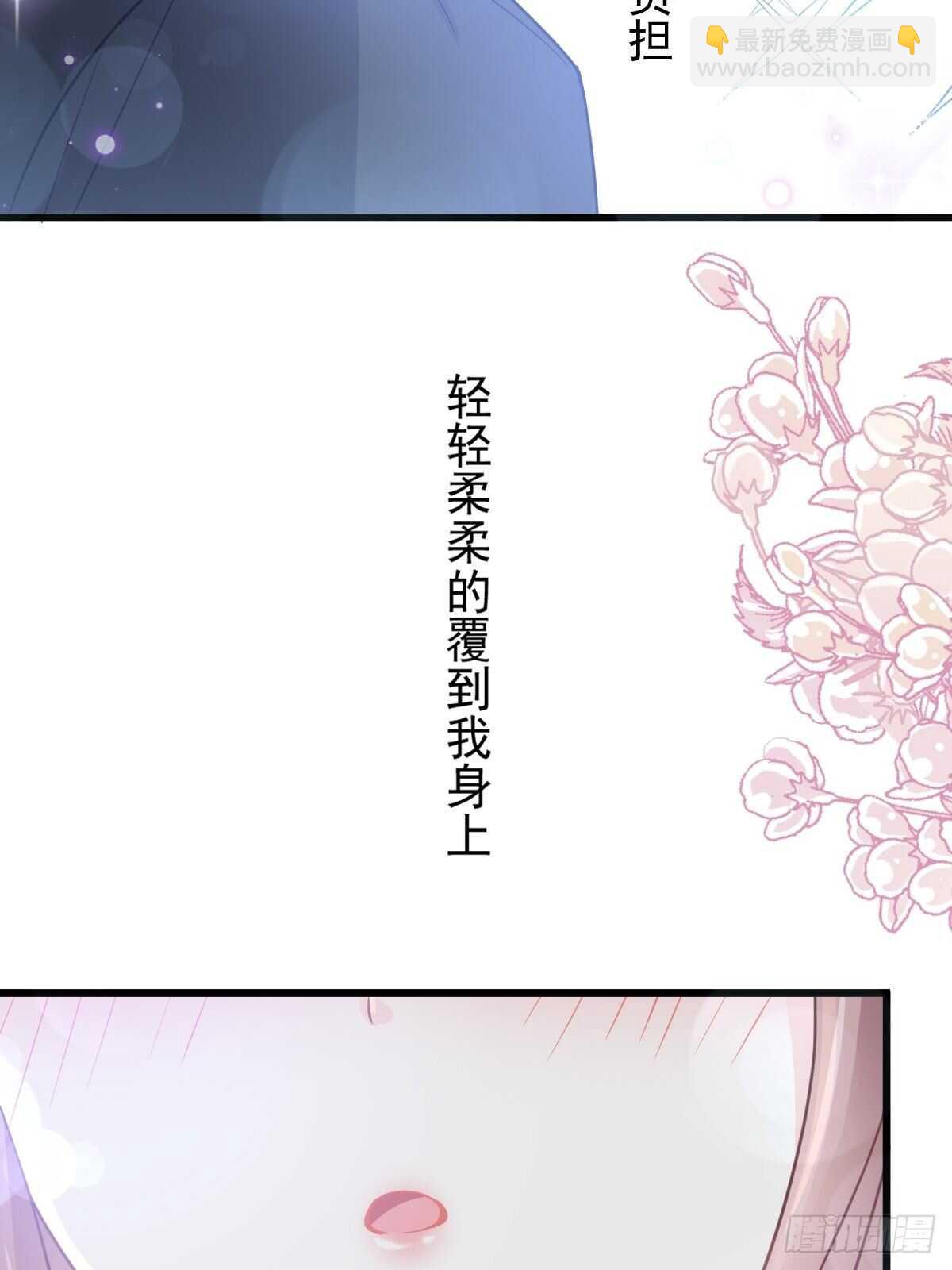 第80话 摩天轮上的童话-第81话