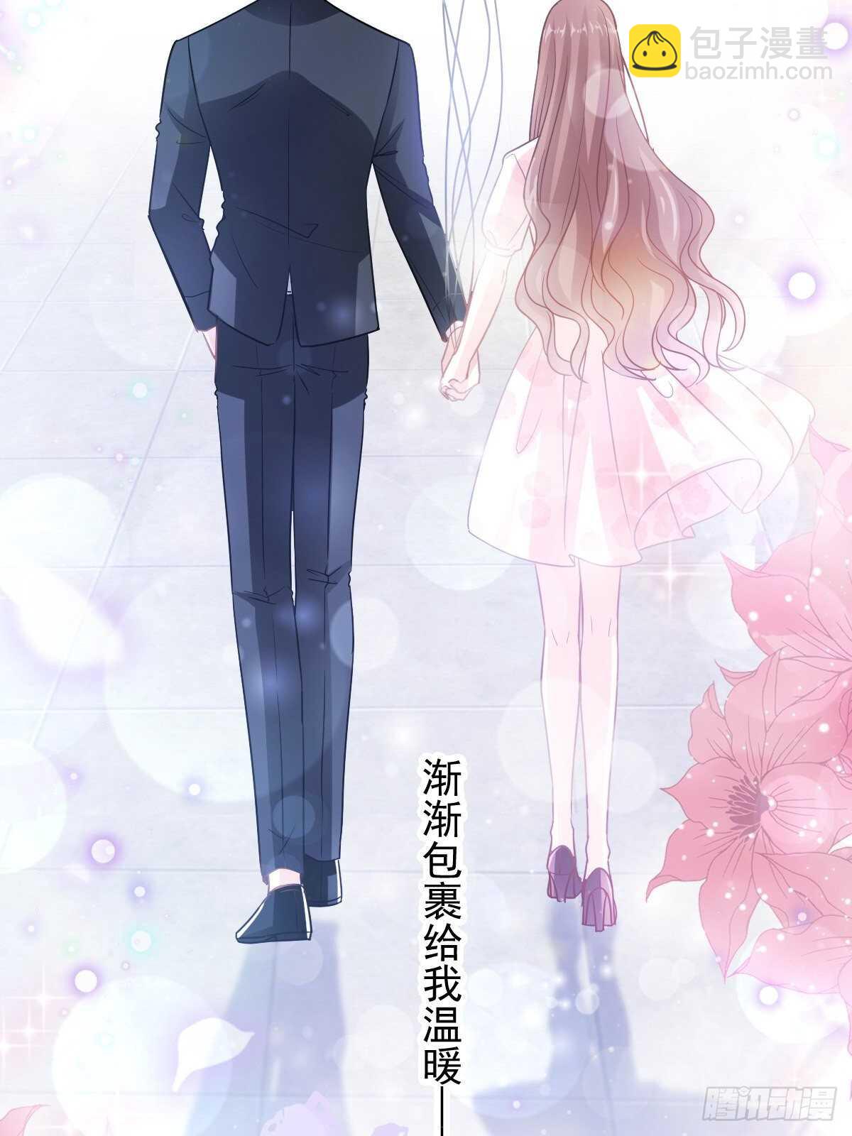 第80话 摩天轮上的童话-第81话