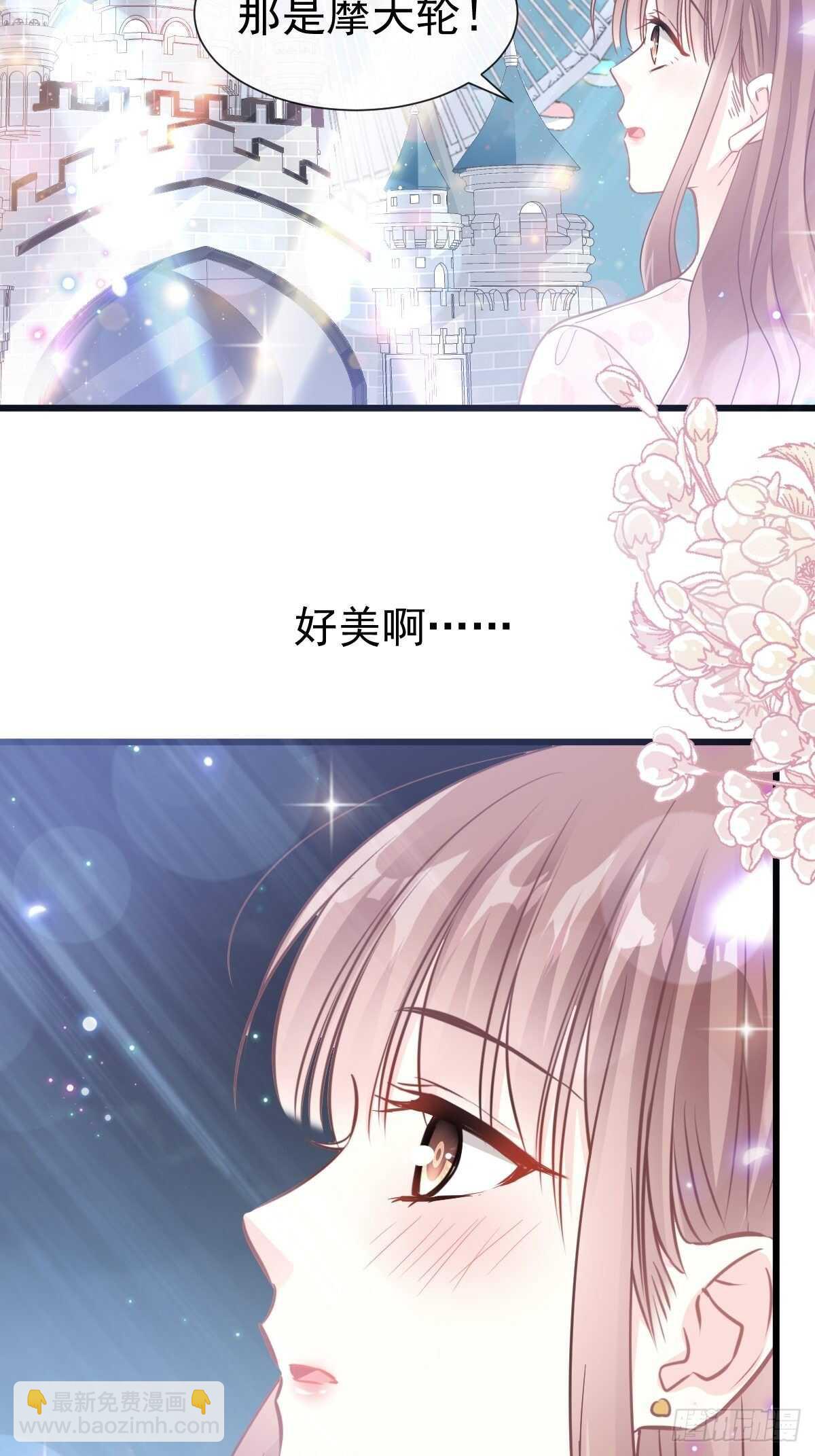 第80话 摩天轮上的童话-第81话