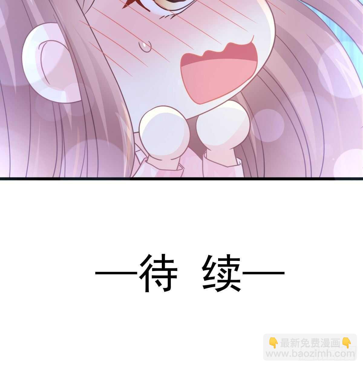 第84话 相伴旅游-第85话