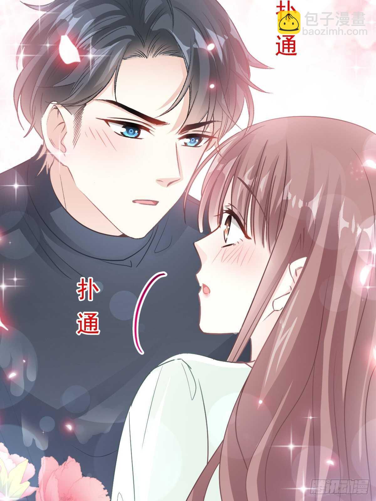 第86话 一起泡澡(1/2)-第87话
