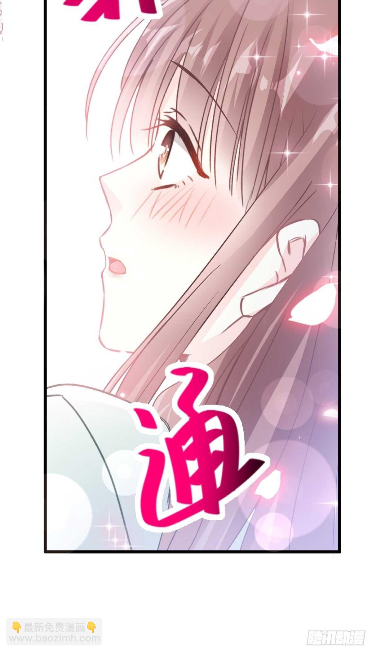 第86话 一起泡澡(1/2)-第87话