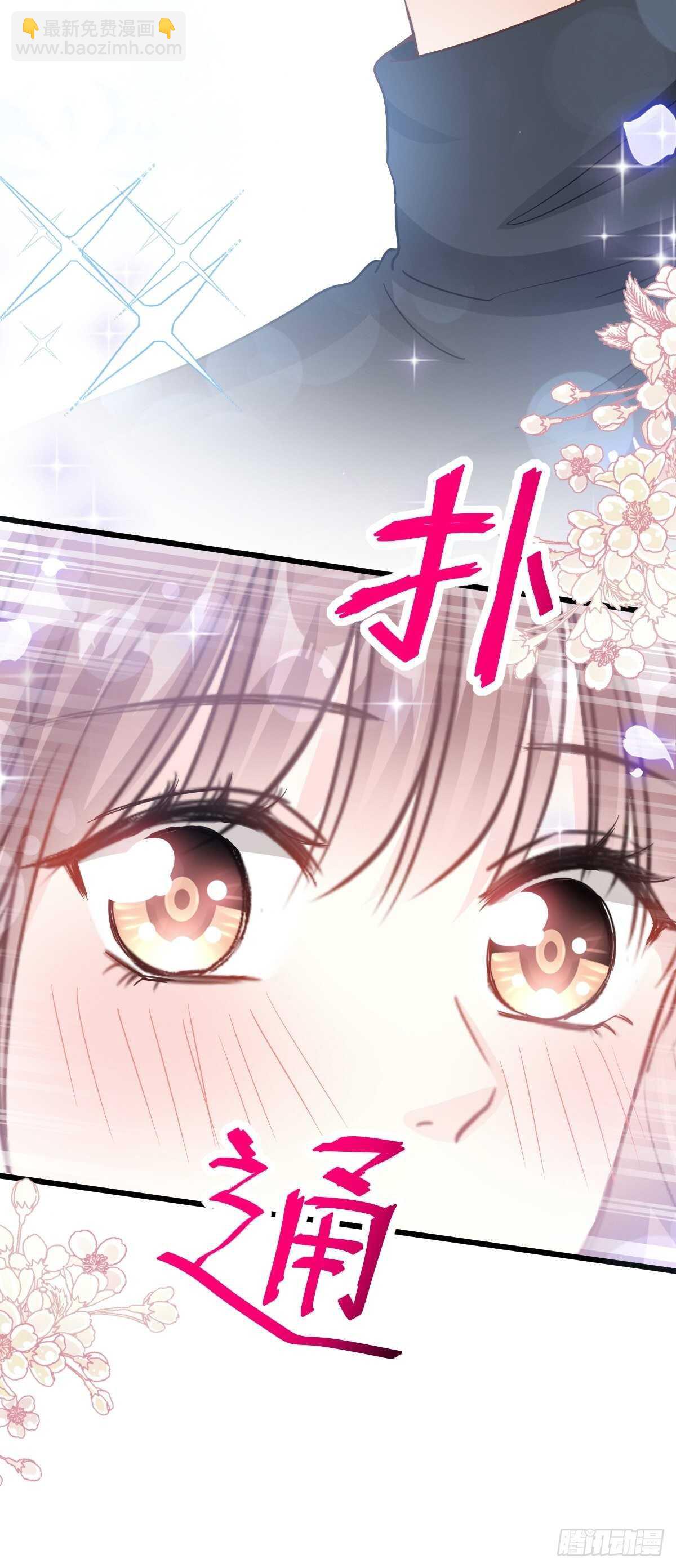 第86话 一起泡澡(1/2)-第87话