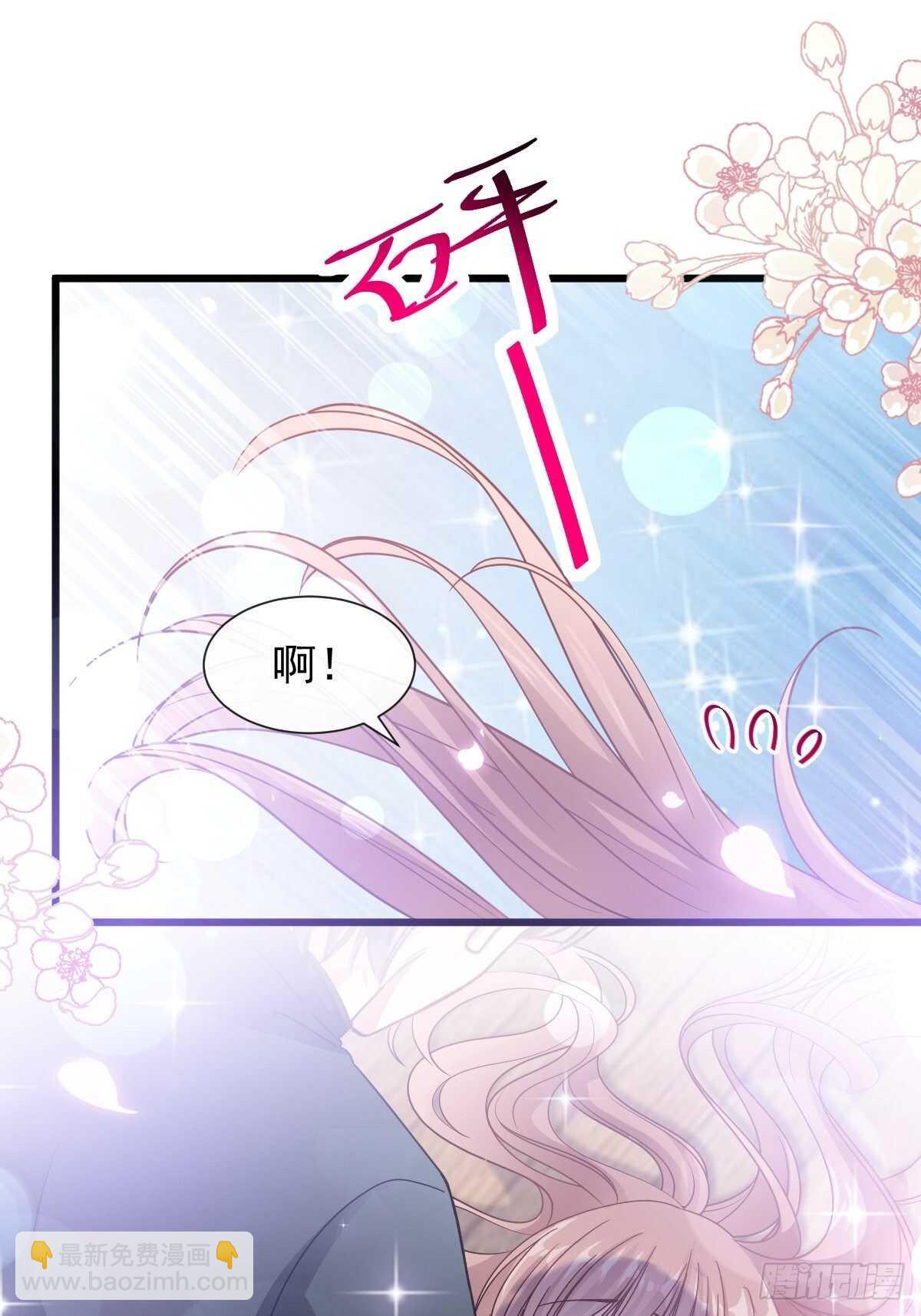 第86话 一起泡澡(1/2)-第87话