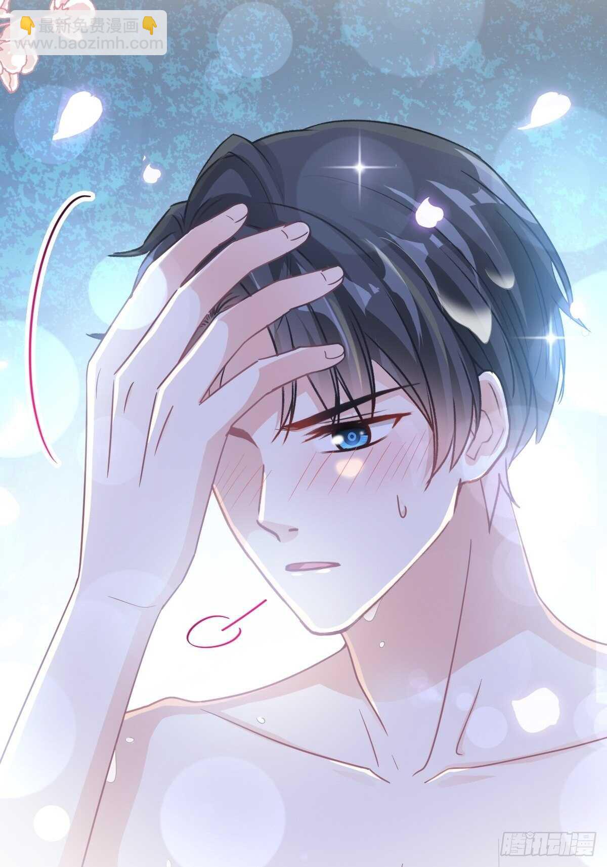 第88话 我是你的生日礼物(1/2)-第89话