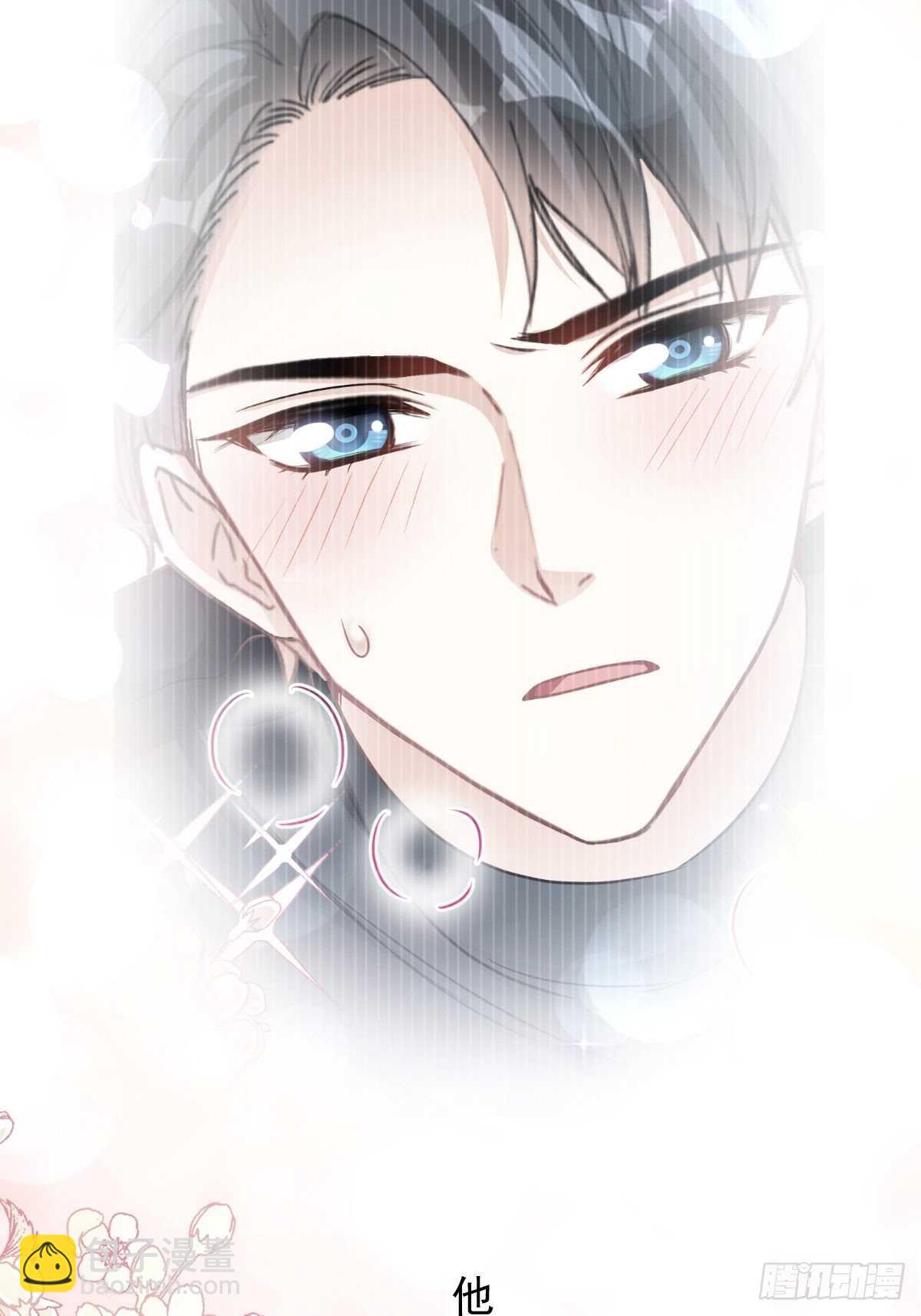 第88话 我是你的生日礼物(1/2)-第89话