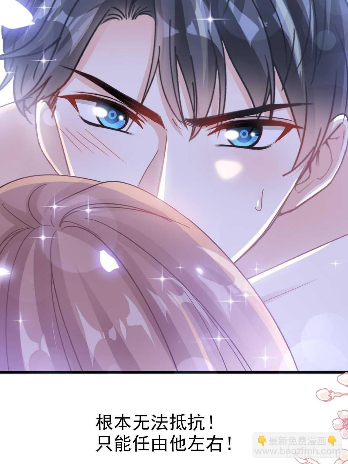 第90话 你和谁有经验？(1/2)-第91话