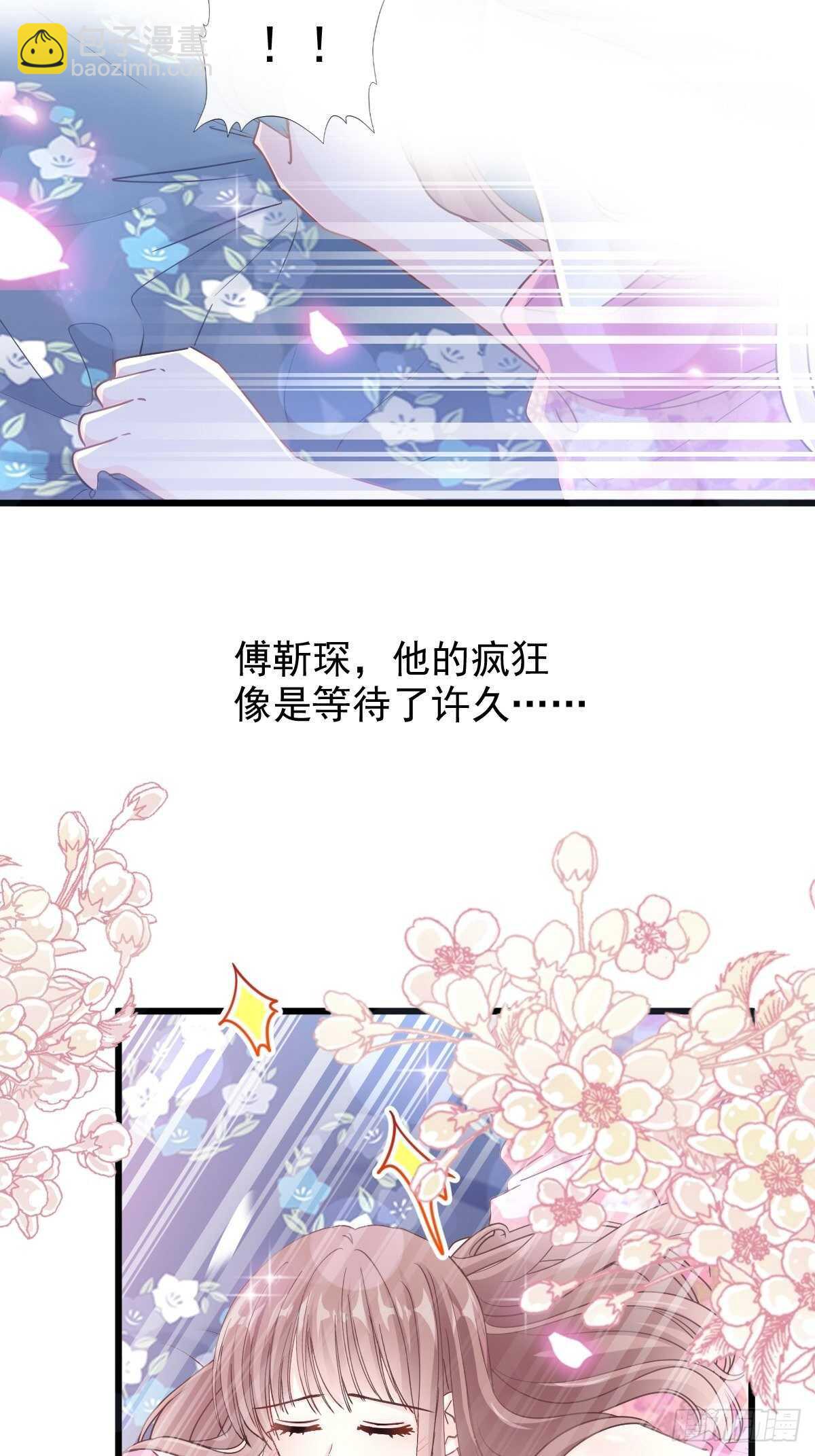 第90话 你和谁有经验？(1/2)-第91话