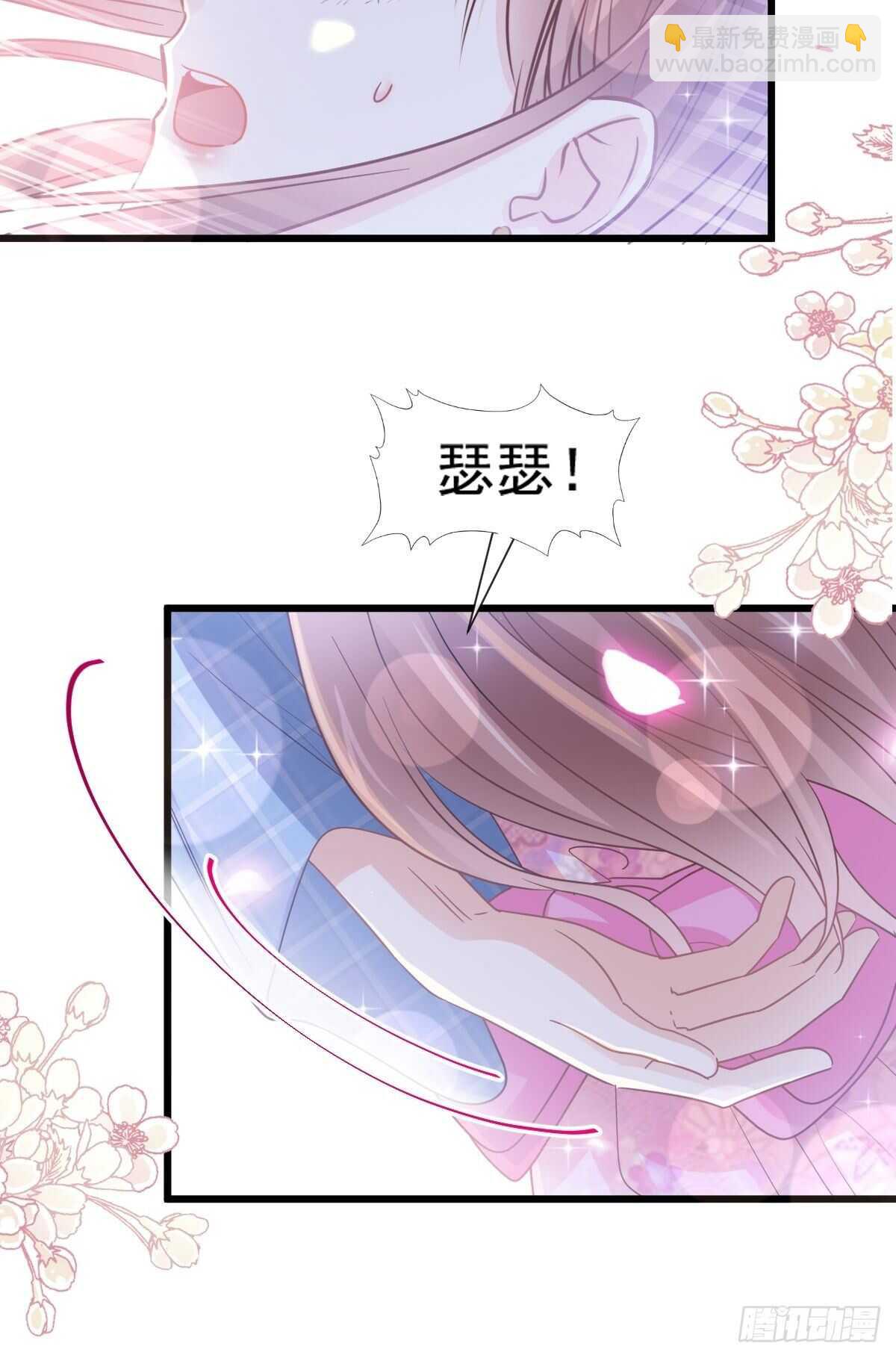 第90话 你和谁有经验？(1/2)-第91话