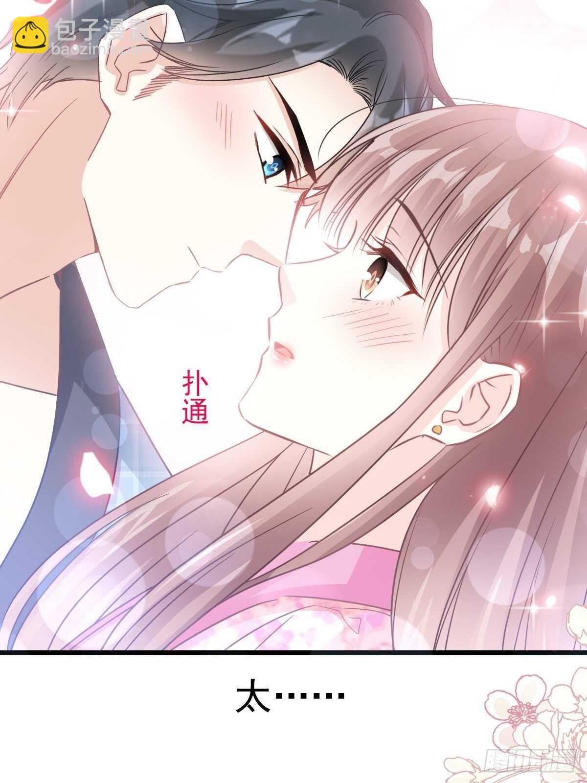 第90话 你和谁有经验？(1/2)-第91话