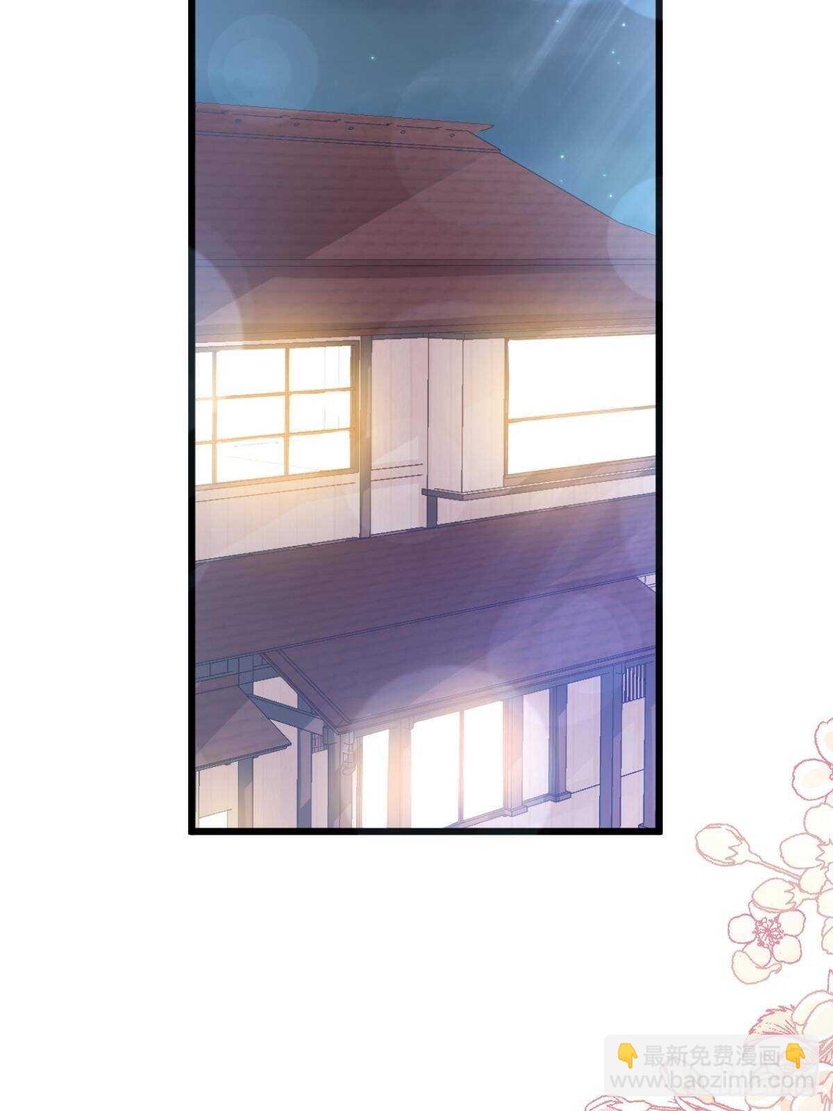 第92话 把我的女人交出来-第93话