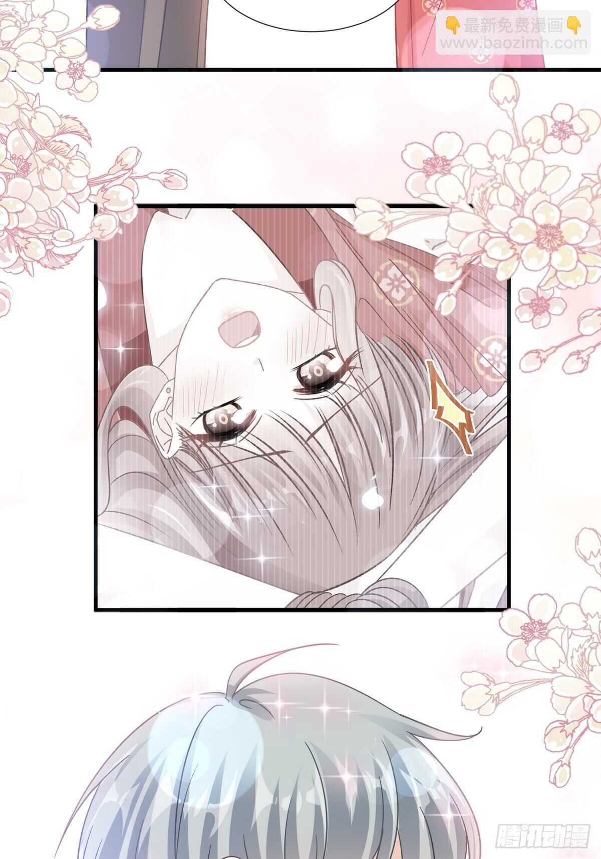 第94话 爱上一个人的心情-第95话