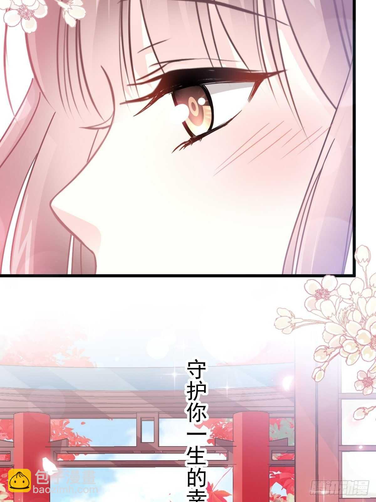 第98话 一起看录像-第99话
