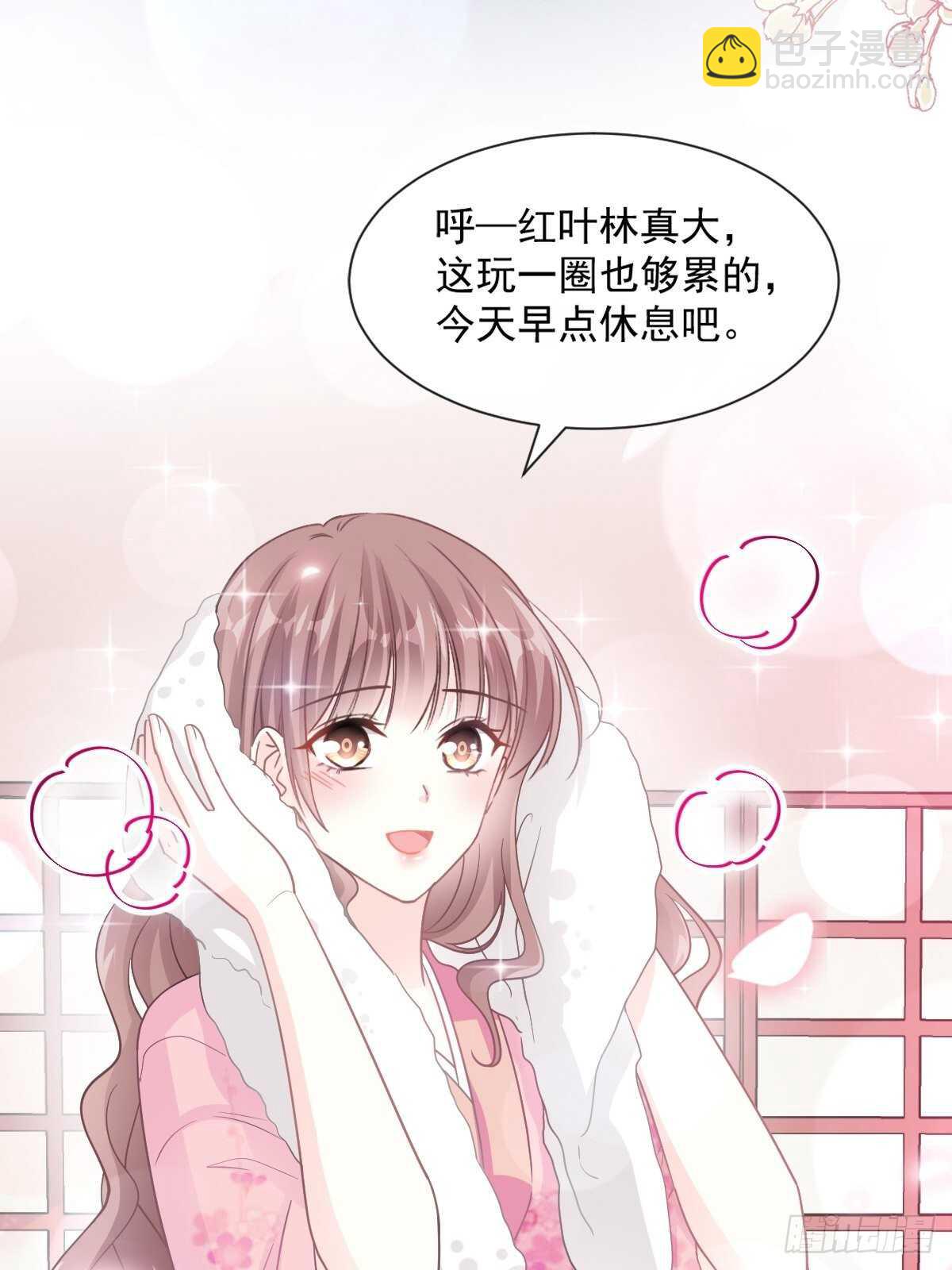 第98话 一起看录像-第99话
