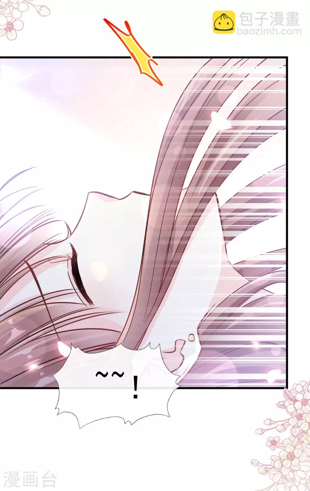 第100话 他能感受我的心情-第101话