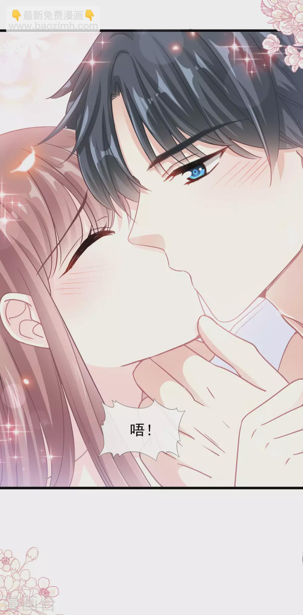 第109话 饥饿的野兽-第111话