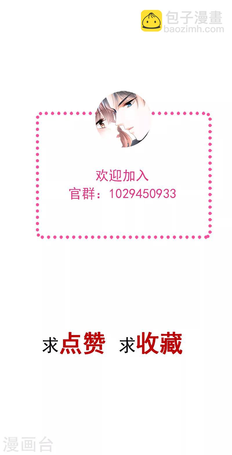 第12话 很重要的人-第13话