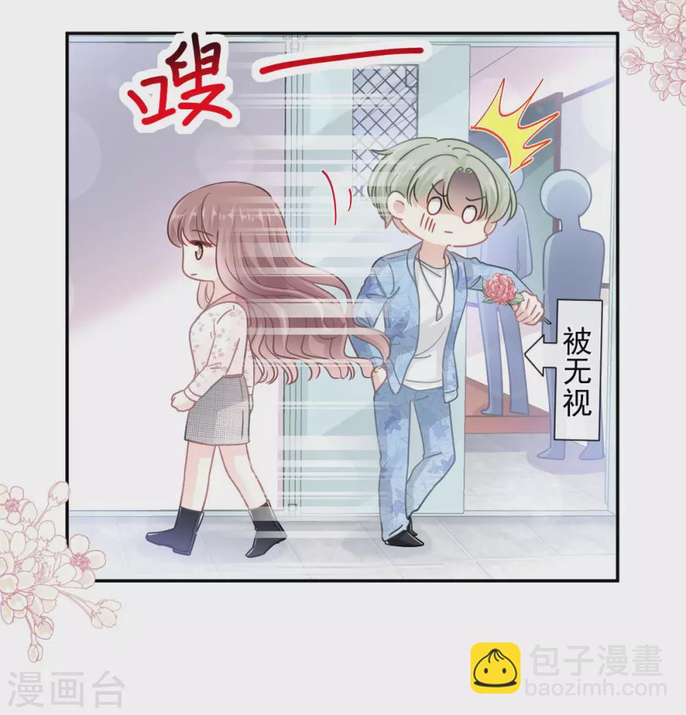 第127话 复仇开始-第129话
