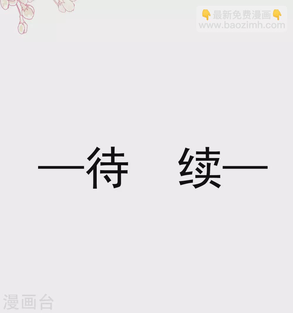第127话 复仇开始-第129话