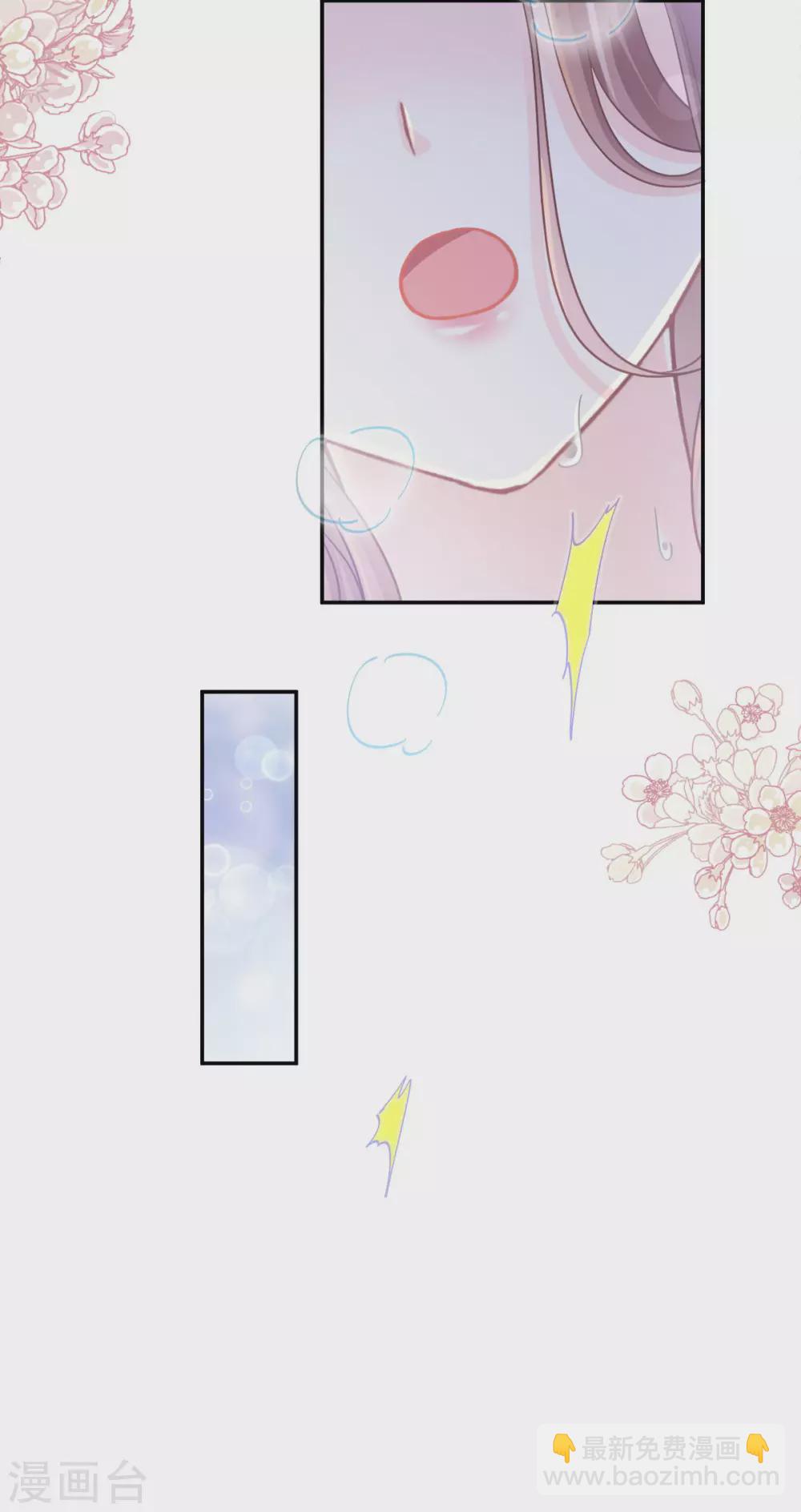 第127话 复仇开始-第129话
