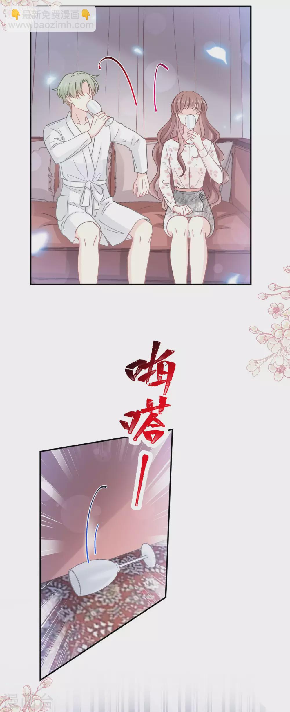 第129话 为民除害-第131话