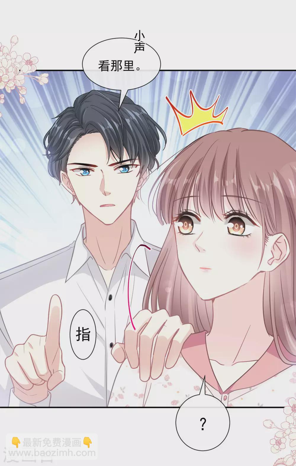 第134话 给你一个家-第137话