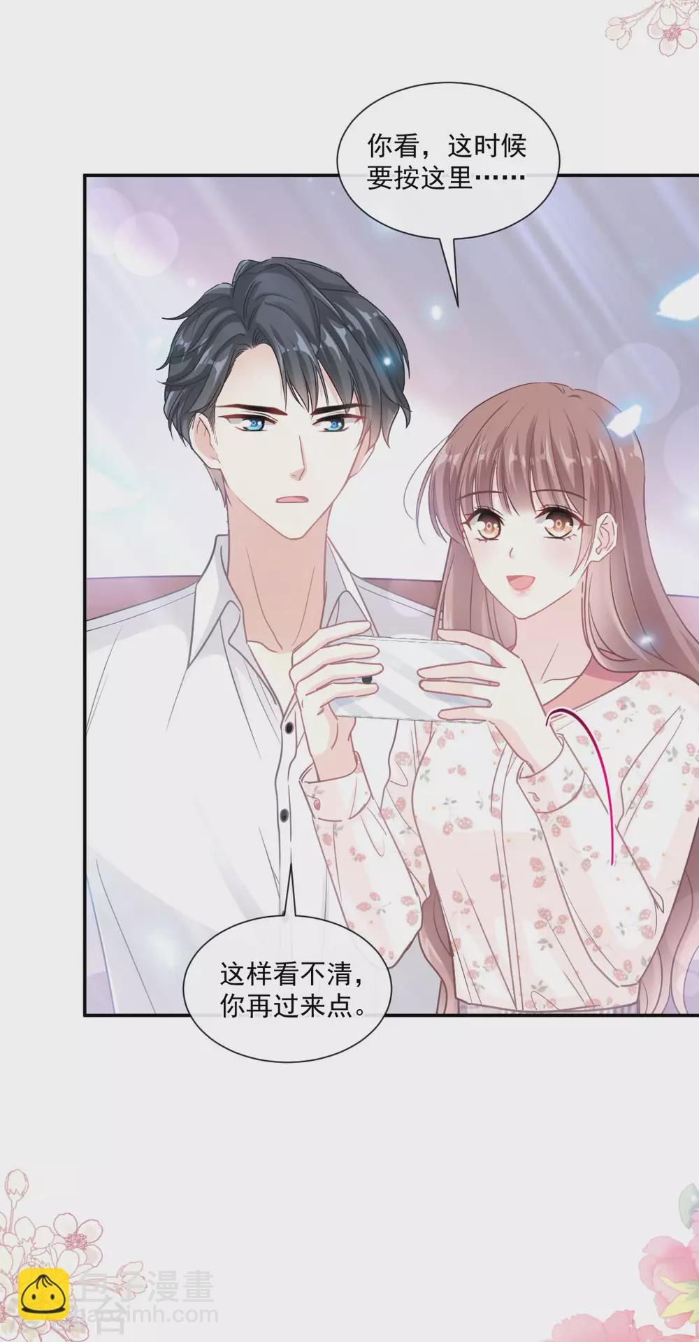 第136话 磨练意志-第139话