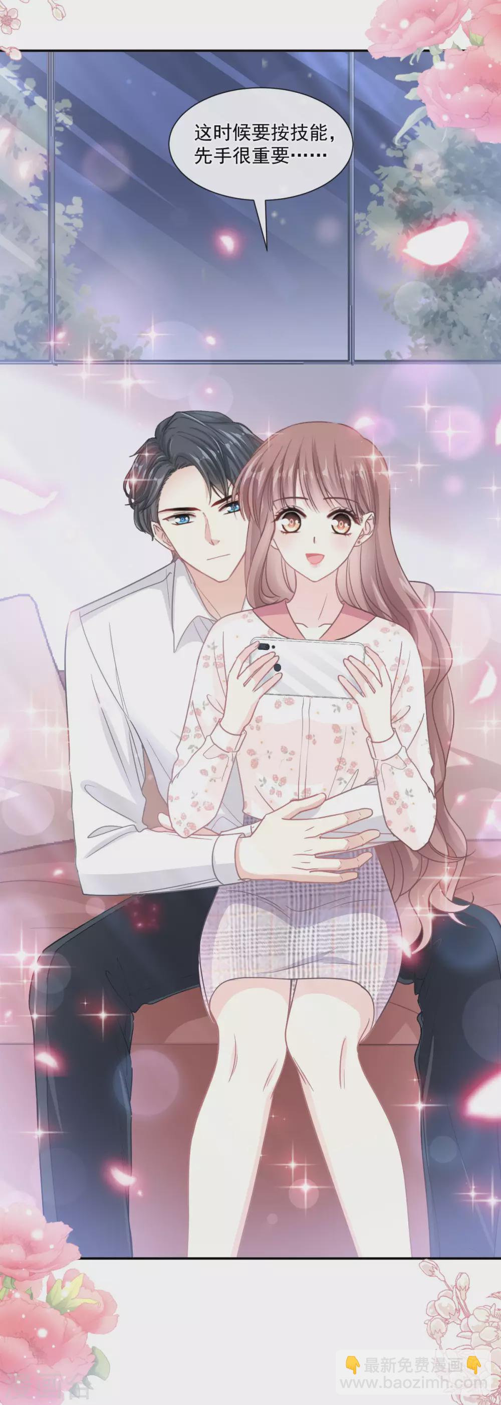 第136话 磨练意志-第139话