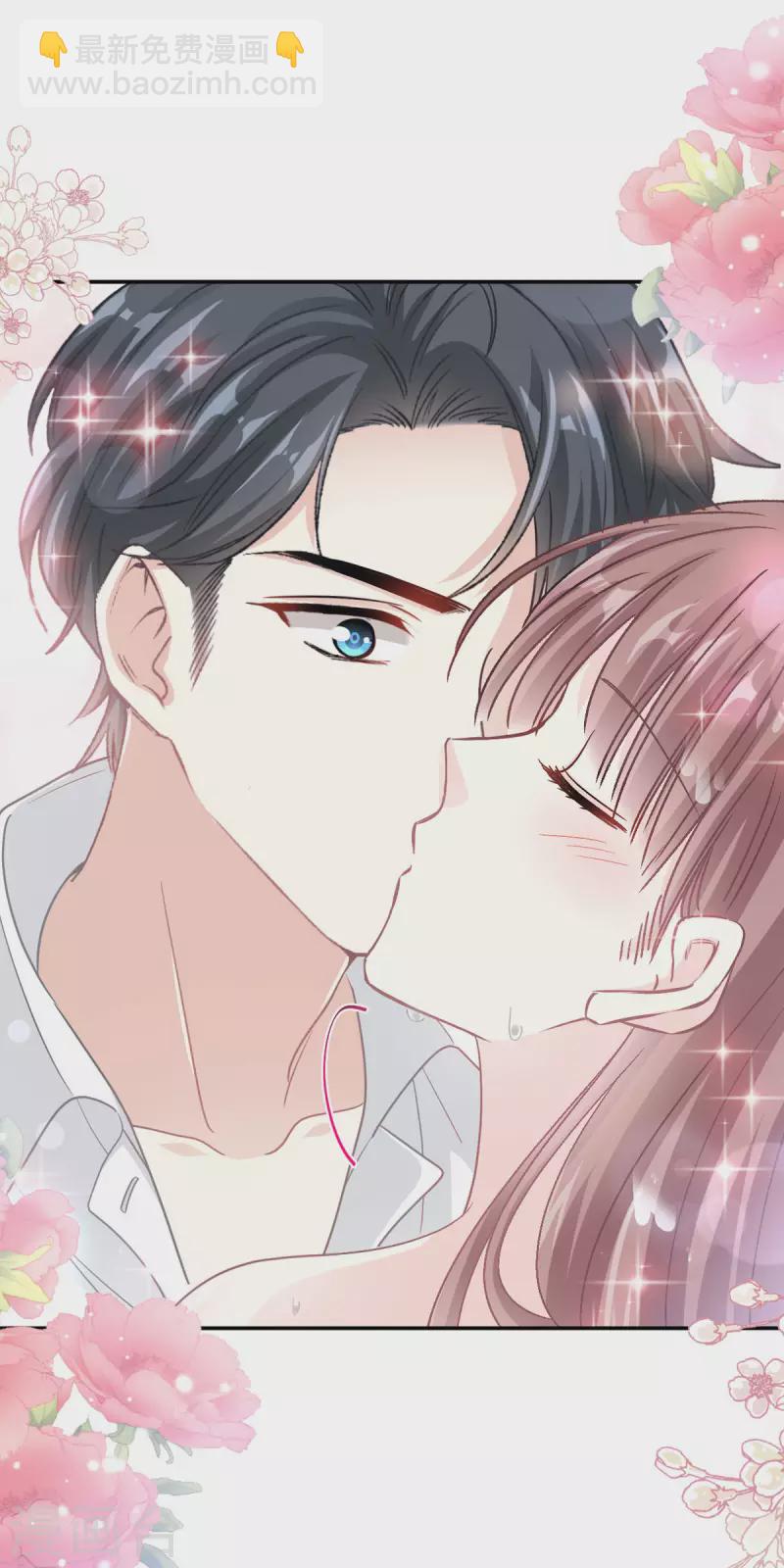 第142话 亚洲醋王-第147话