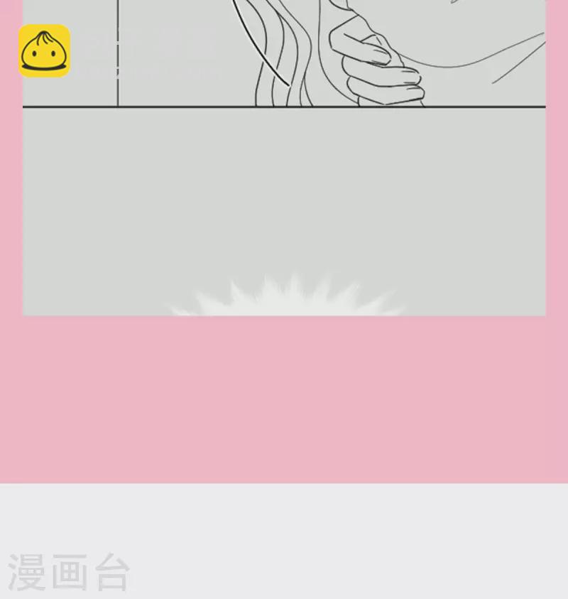 第142话 亚洲醋王-第147话