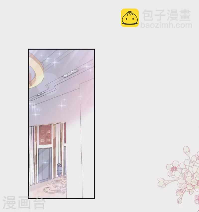 第146话 瑟瑟救夫-第151话