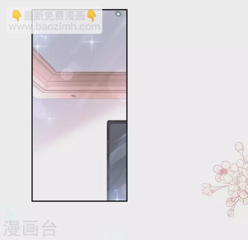 第148话 车中旋律-第153话