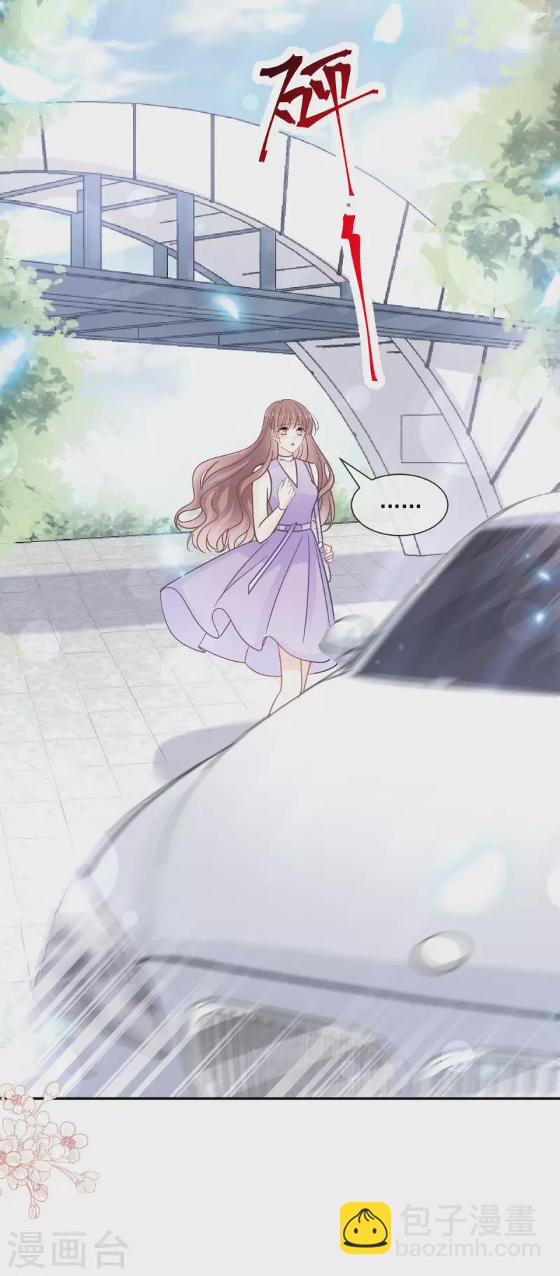 第150话 他生气了？-第155话