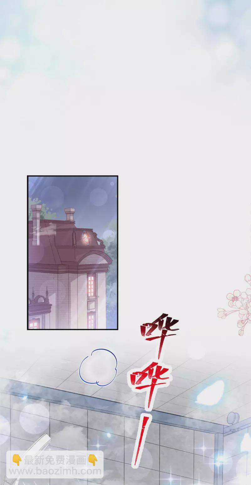 第152话 制服诱惑-第157话