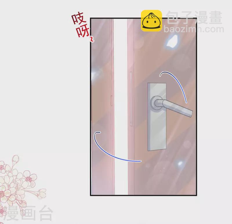 第152话 制服诱惑-第157话