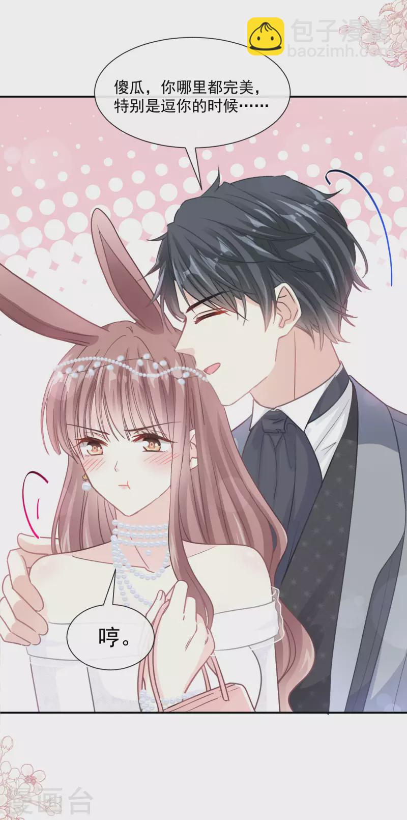 第154话 异变-第159话