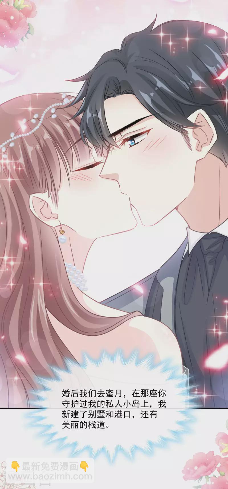 第154话 异变-第159话