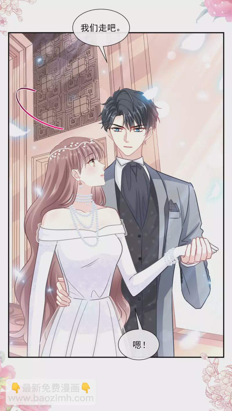 第154话 异变-第159话