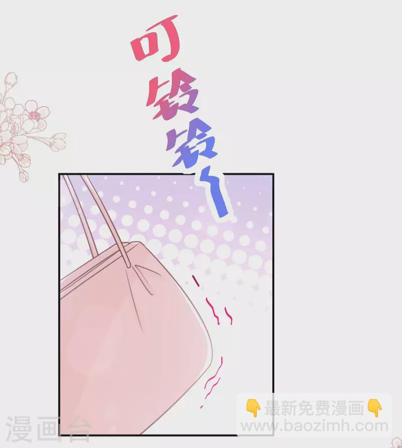 第154话 异变-第159话