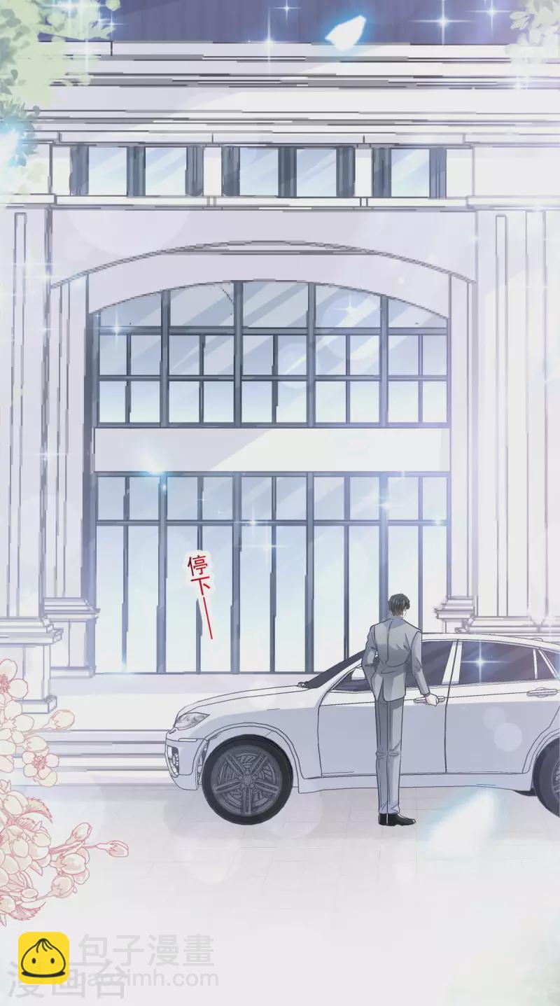 第154话 异变-第159话