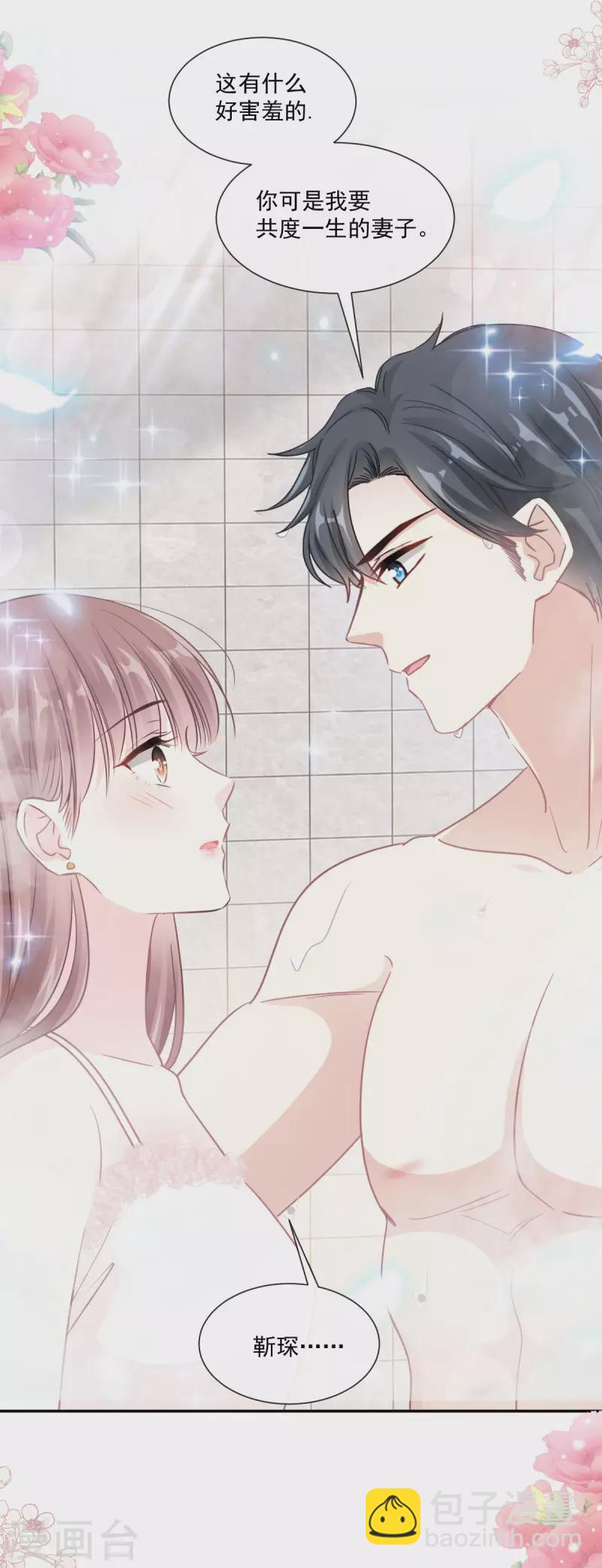 第158话 浴室故事-第163话