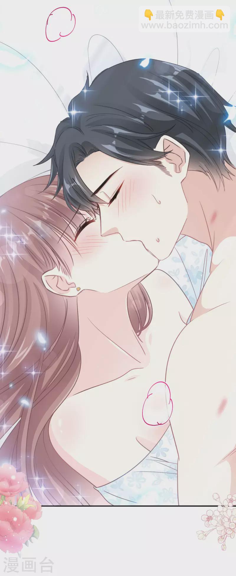 第160话 心动的清晨-第165话