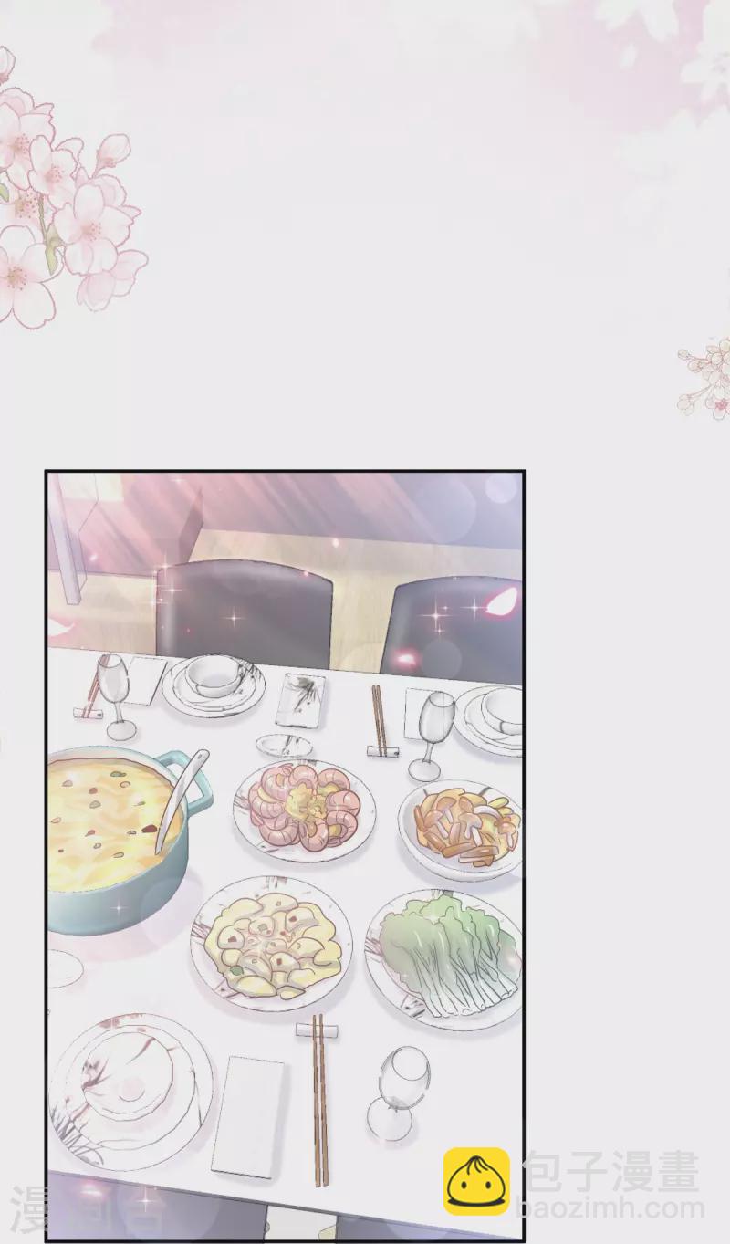 第168话 大病初愈-第173话