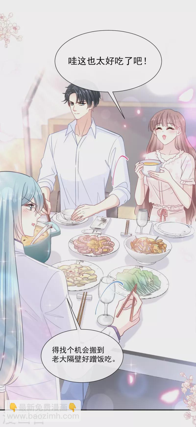 第168话 大病初愈-第173话