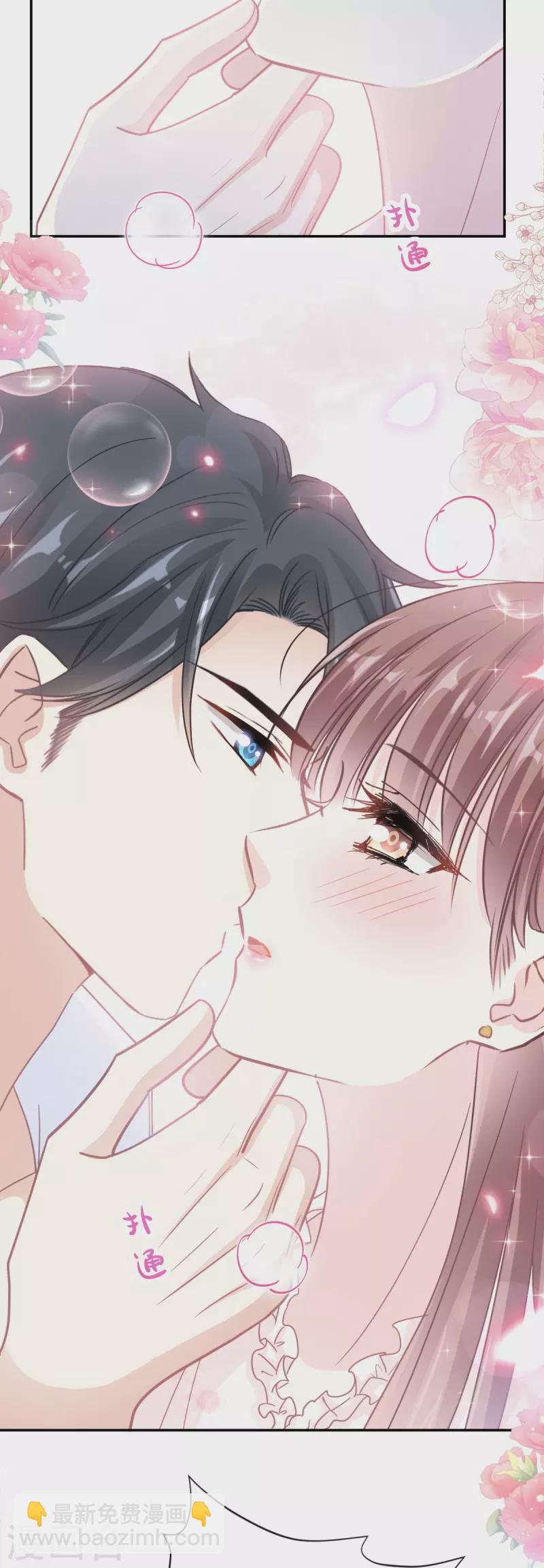 第168话 大病初愈-第173话
