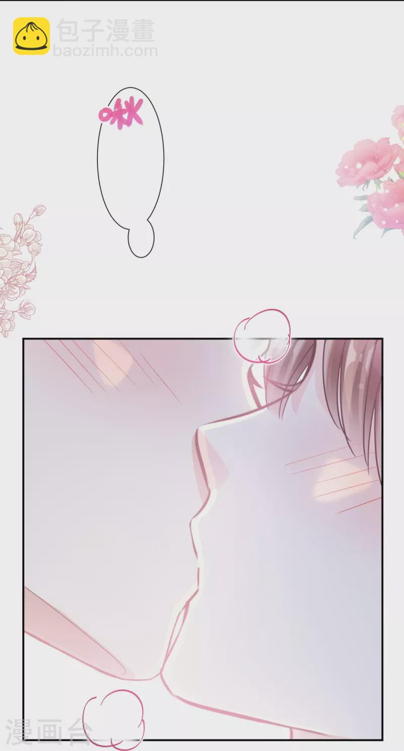 第170话 心动的夜晚-第175话