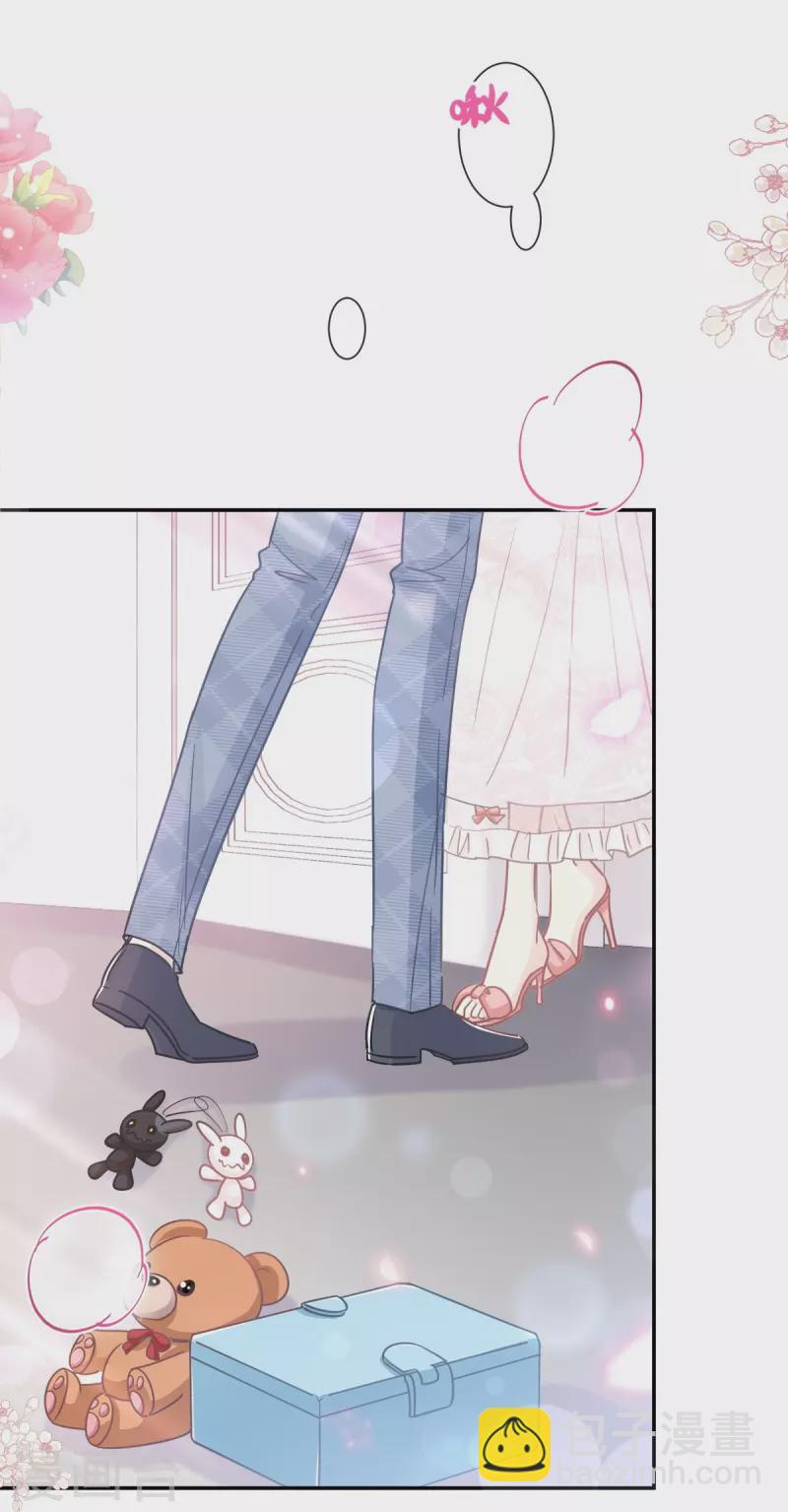 第170话 心动的夜晚-第175话