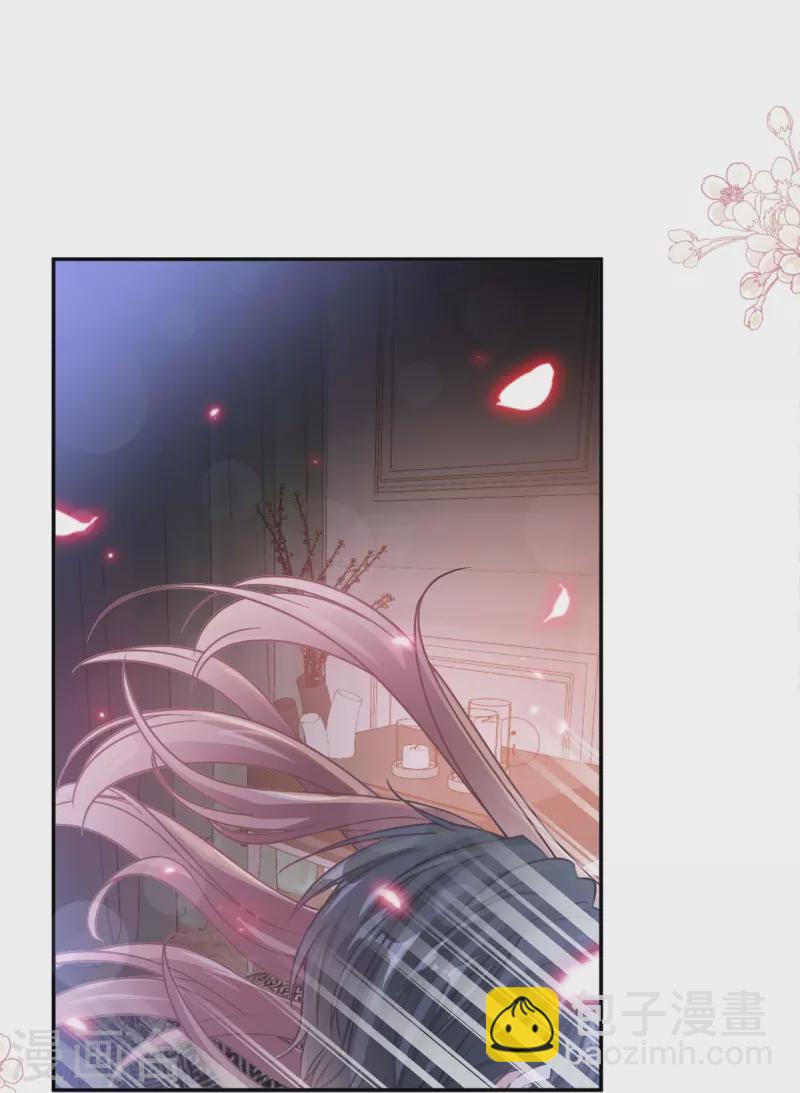 第170话 心动的夜晚-第175话