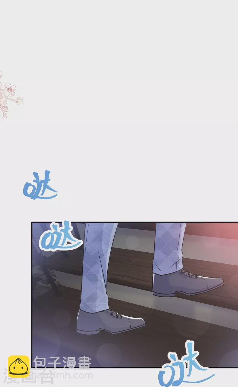 第170话 心动的夜晚-第175话