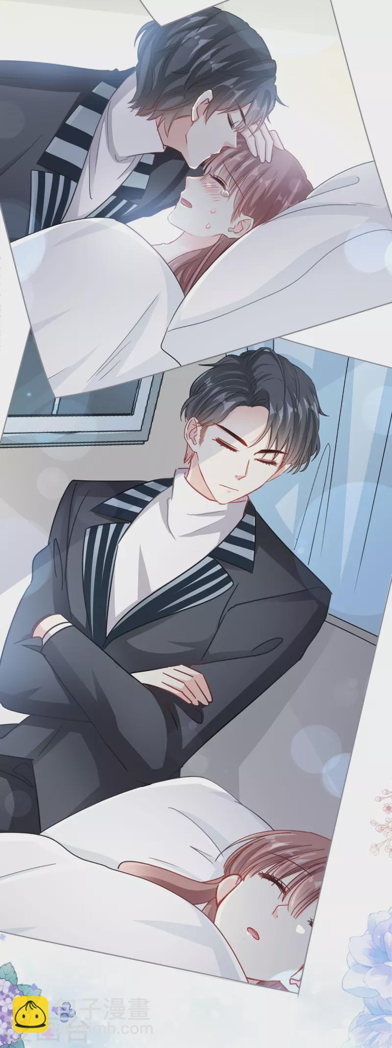 第170话 心动的夜晚-第175话